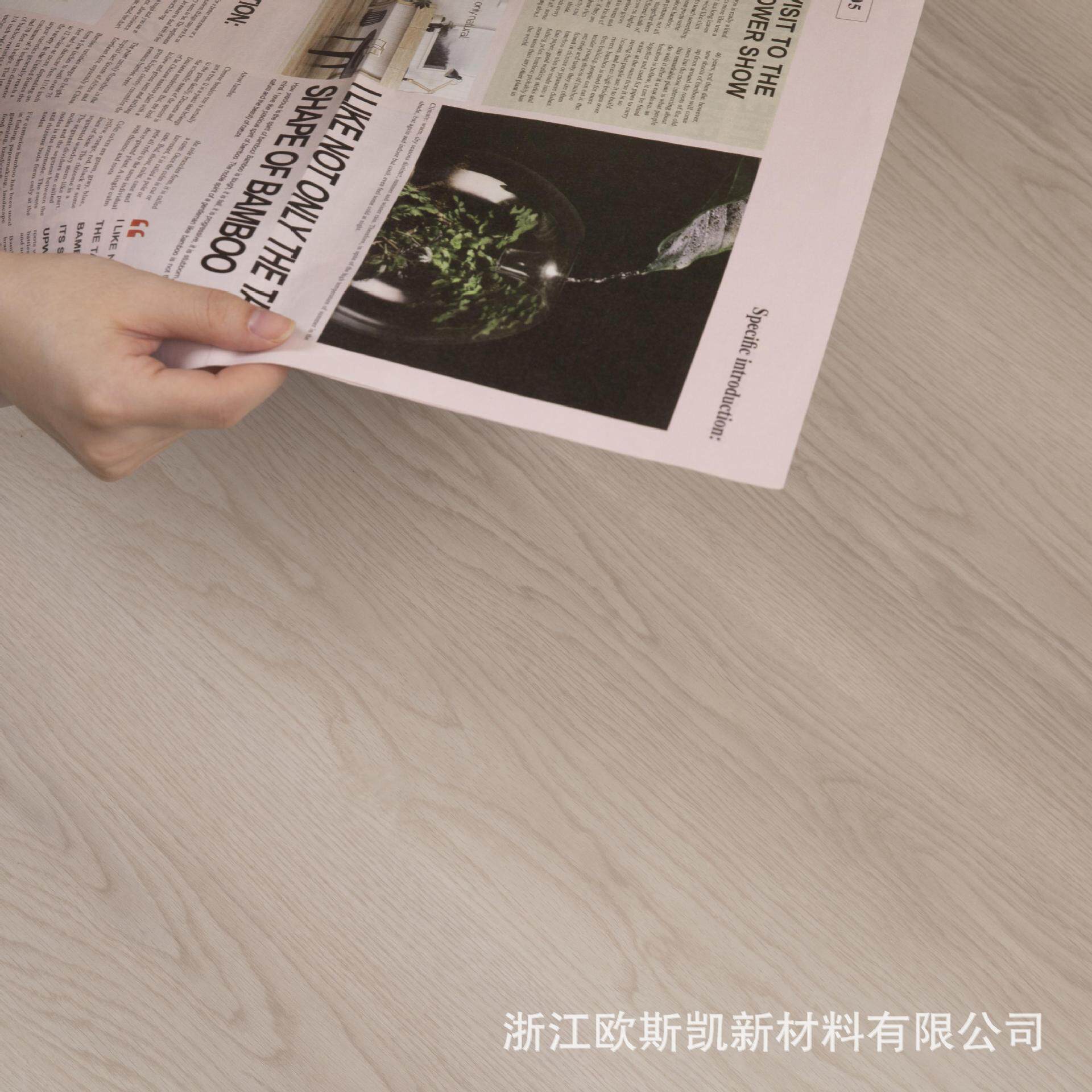 spc石塑板地板卫生间防水厨房防火卡扣石锁石晶锁扣防滑轻奢风格