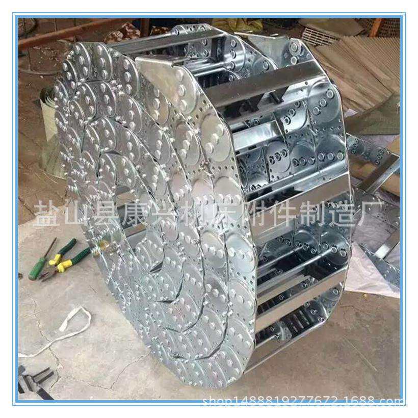 机械设备钢铝拖链全封闭穿线工程钢制拖链机床不锈钢坦克链