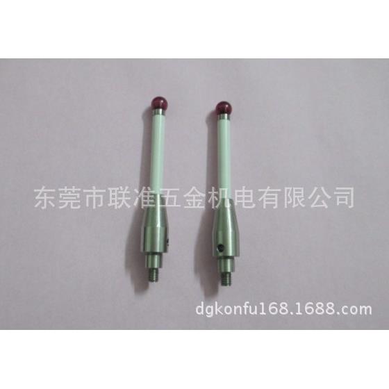 波龙在线测量TC50/60探头测针BLUM陶瓷探针P03.8000-010.100.06