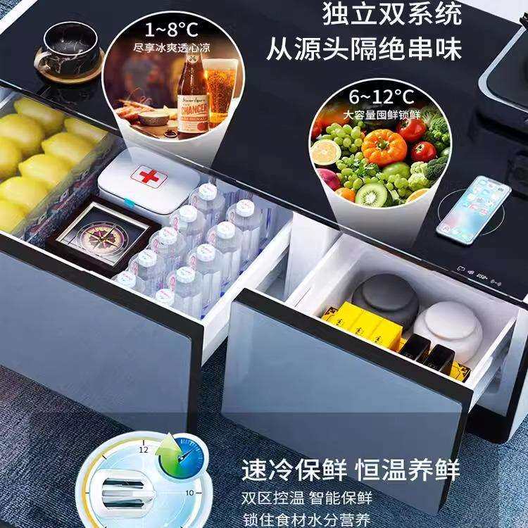 普利斯特 智能冰箱茶几90L冷冻版家用客厅茶几冰柜水果饮料冷冻柜