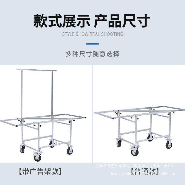 移动摆摊车加厚带轮子夜市摆摊拆卸折叠桌小吃摆摊可拆卸摆摊货架
