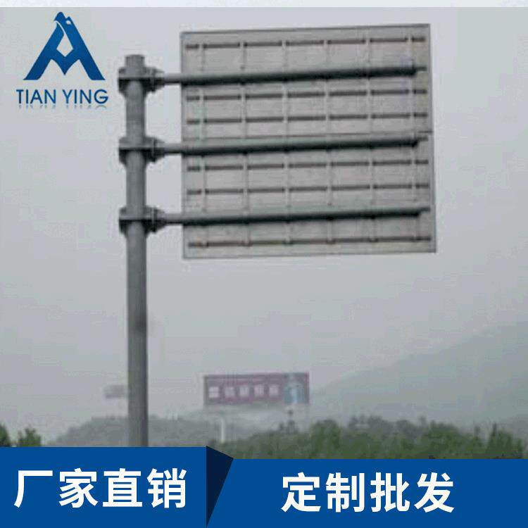 交通标志杆双立柱指示牌立杆单悬臂双钢结构门架防护