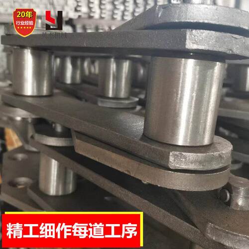 FU270/310/410刮板输送机链条 钩子式传动链条 导轨板式链条