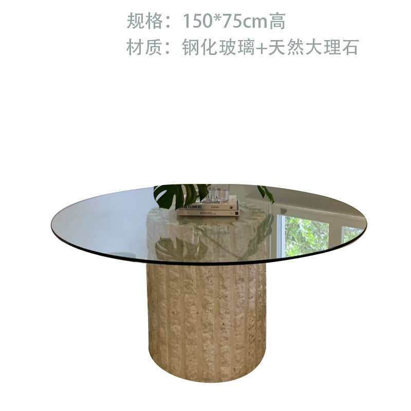钢化玻璃餐桌洞石现代洽谈桌酒店会议桌餐厅大理石轻奢圆形桌大气