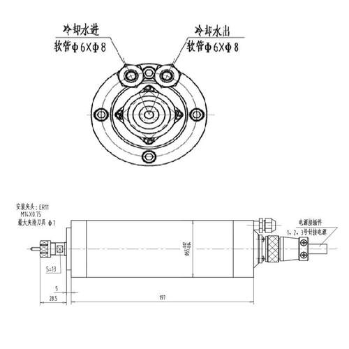 厂家Φ65-800W-Er11圆形电主轴 石材雕刻机电主轴 高速车床主轴
