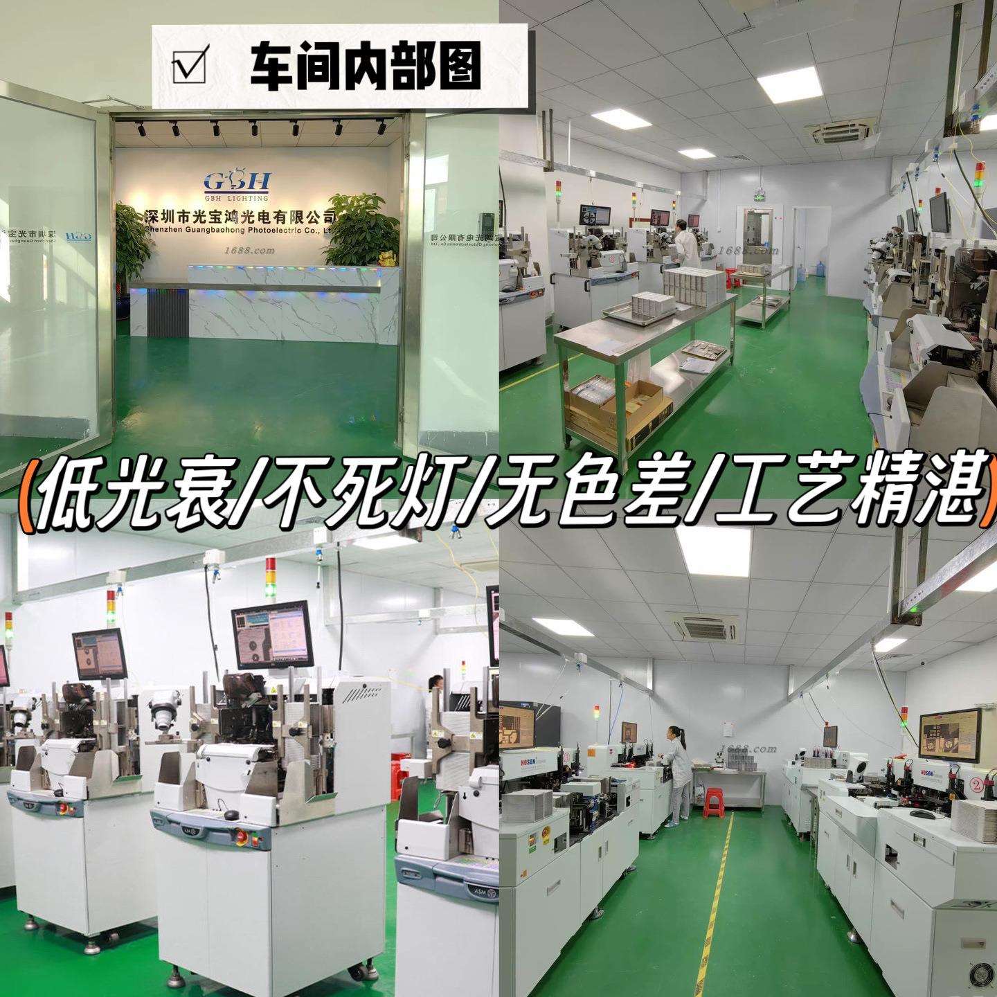 3535rgb幻彩灯珠内置IC驱动可编程高亮红绿蓝三色全彩灯珠led贴片