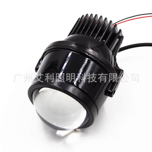 新款高亮聚光通用2.5寸LED雾灯双光透镜汽车灯专车专用2.5led雾灯