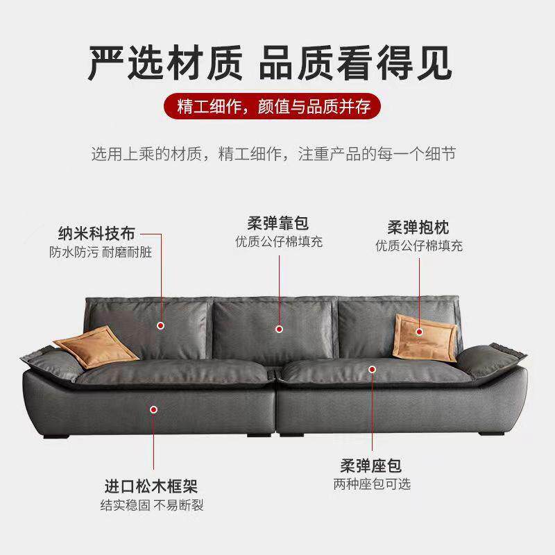 新款帆船沙发意轻奢布艺沙发客厅小户型现代简约科技布三人位沙发