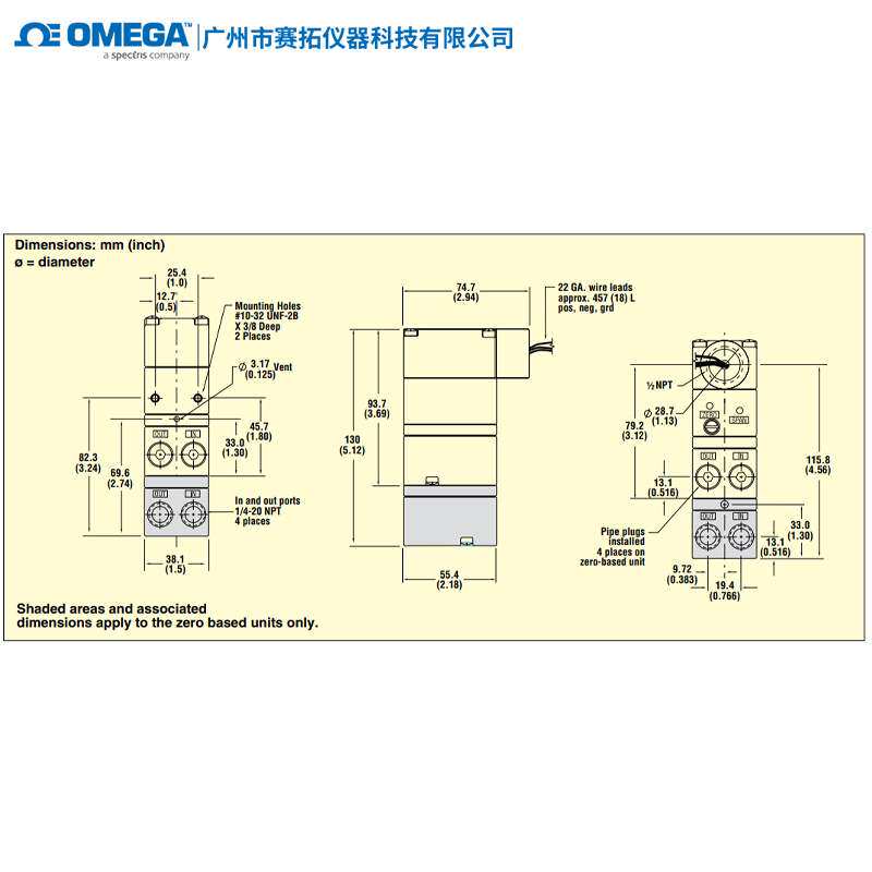 电压气压转换器IP610-X15高密度安装微型电子气压控件