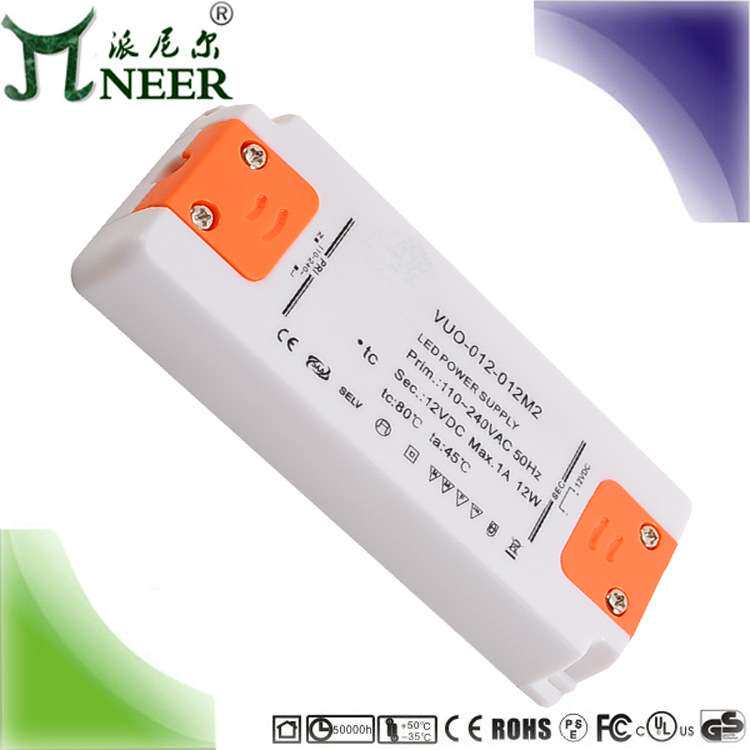 保3年 50W 4.2A 12V PF>0.95恒压薄塑胶壳电源 镜前灯 LED驱动