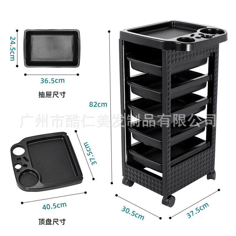 发廊小推车理发店置物收纳塑料工具车美发店5层储物架厂家