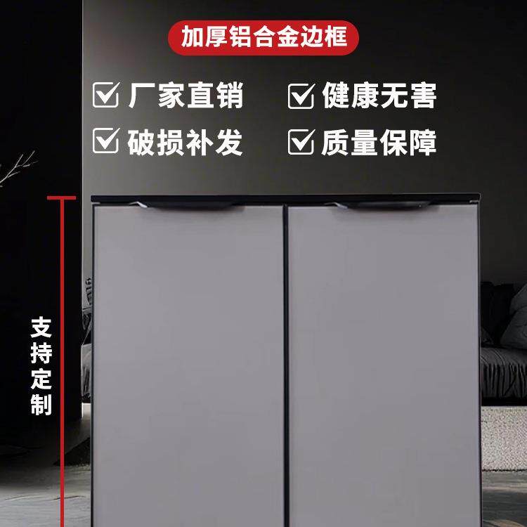 带框全铝合金橱柜门定 做自装碳晶板灶台厨房厨柜门定 做默认项通