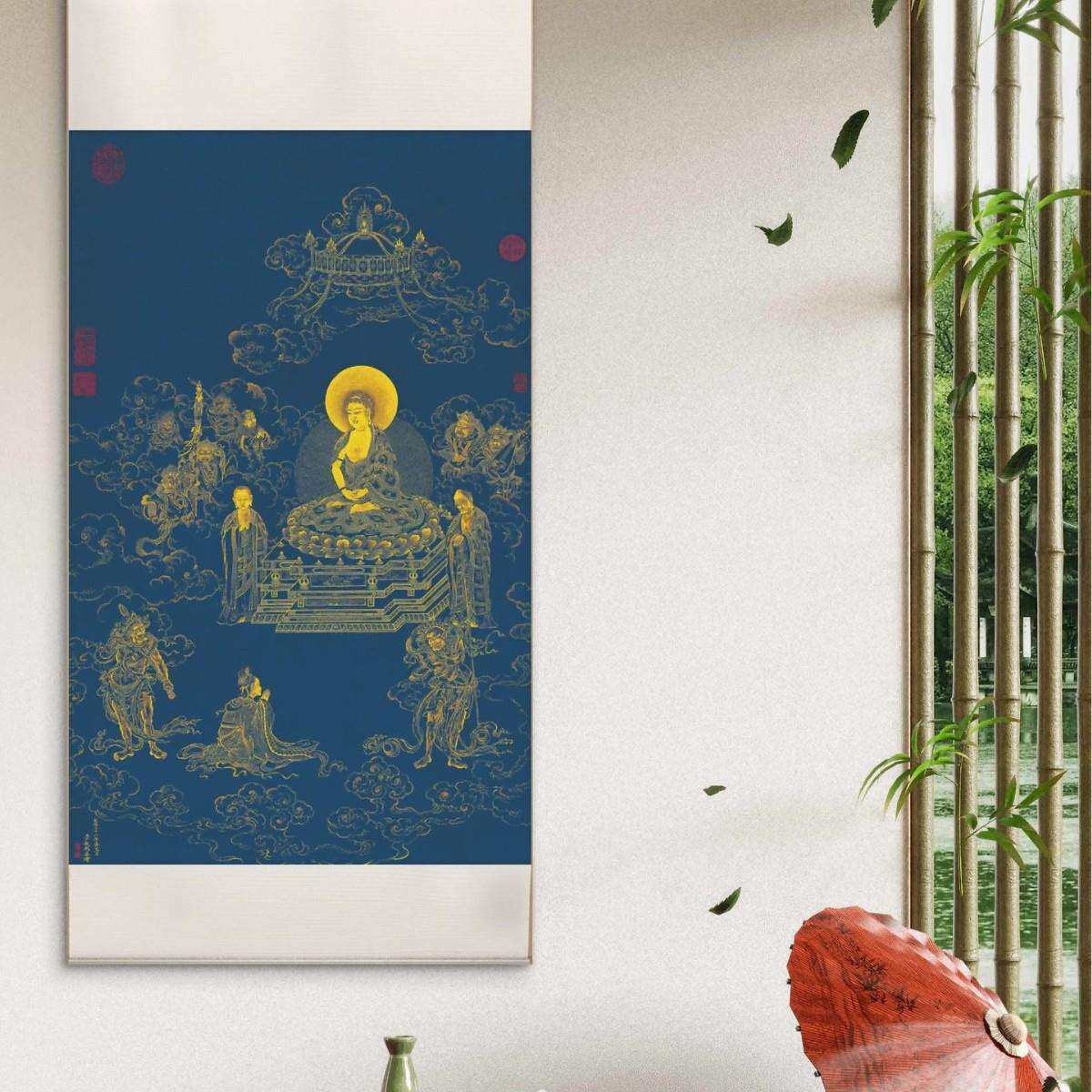 雅林文化 清 丁观鹏《无量寿佛图》艺术微喷宣纸复刻画客厅装饰画