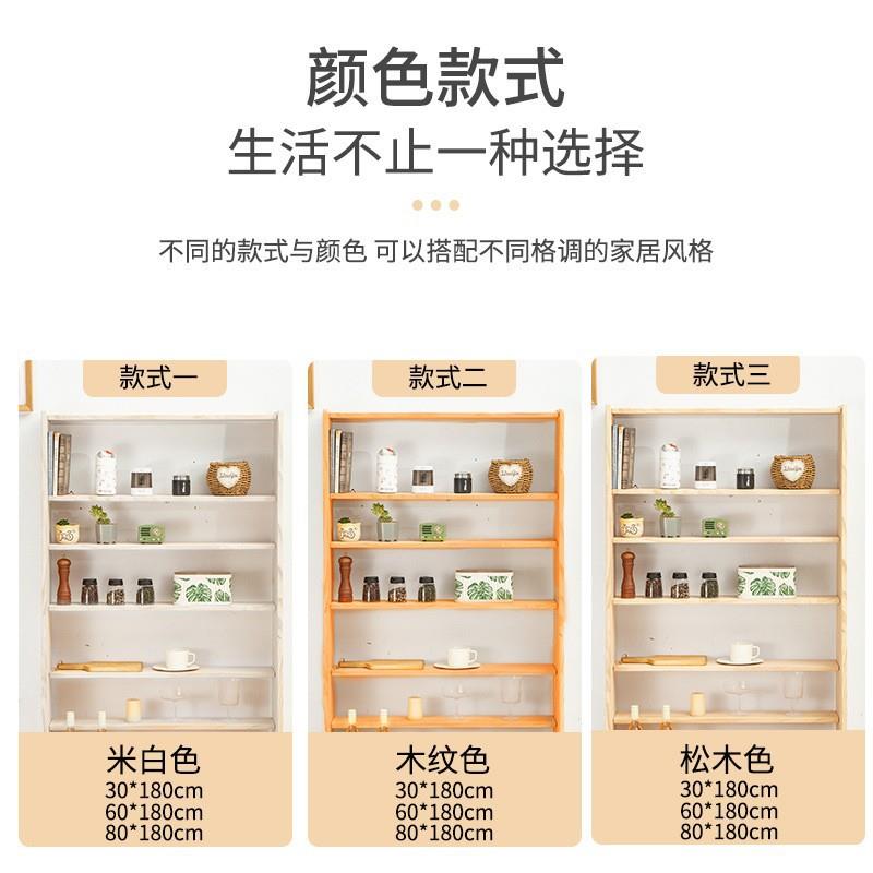 实木书架置物架家用简易梯形靠墙收纳架书房书柜橱多层木质展示架