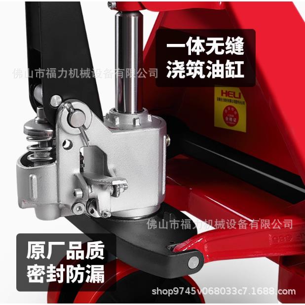 合力手动叉车2吨3吨5T液压托盘手推拖车手动地牛仓储卸货搬运叉车