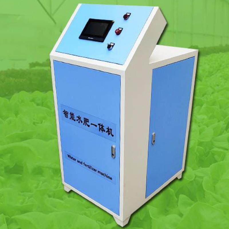滴灌喷灌施肥设备物联网施肥器农用园林智能自动反冲水水肥一体机