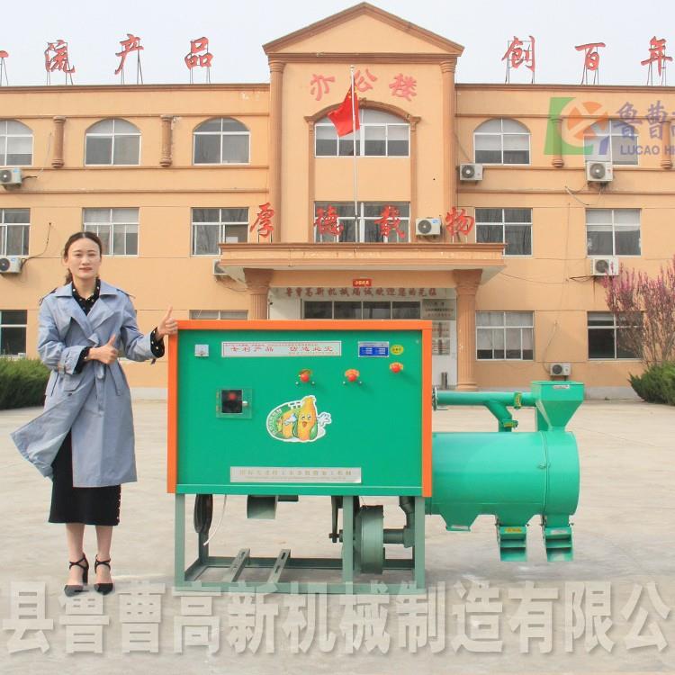 山西长治小型玉米制糁碾米一体机玉米脱皮制糁机玉米榛子机玉米糁
