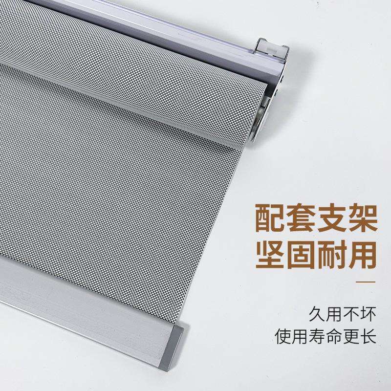 半自动升降弹簧卷帘随拉随停酒店卷式窗帘安全无绳静音办公遮阳帘