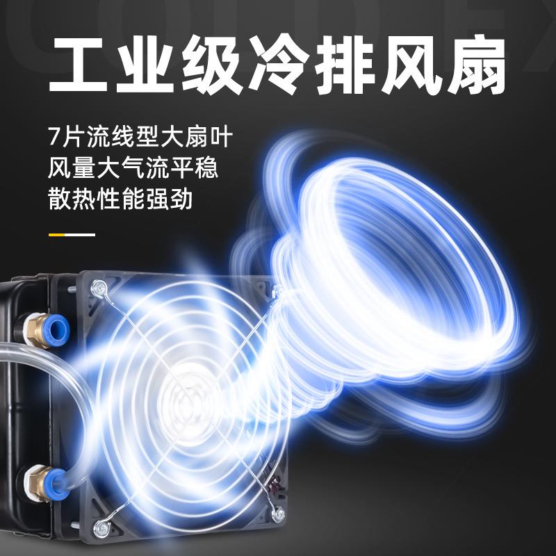 雕刻机循环冷却系统主轴电机冷却水泵 散热器干净环保 雕刻机配件