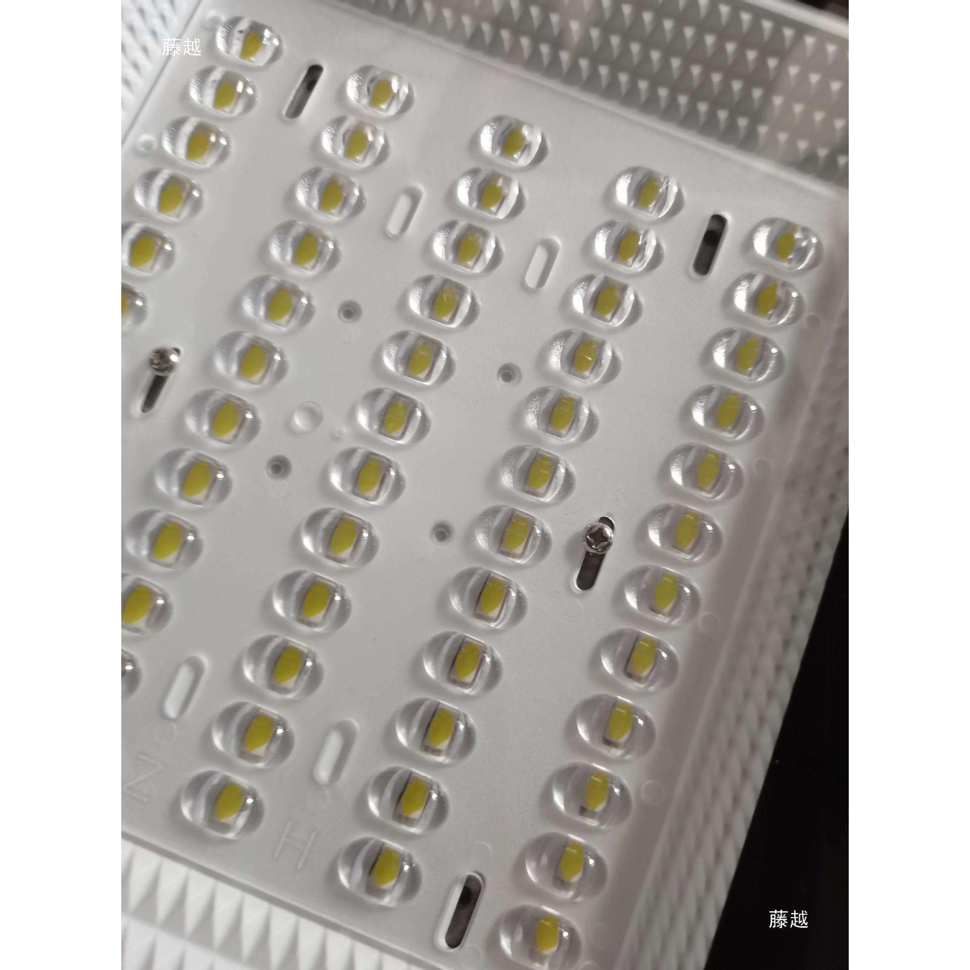 太阳能路灯灯头一体灯户外12v 60W金豆Led含电池组装维修配件大全