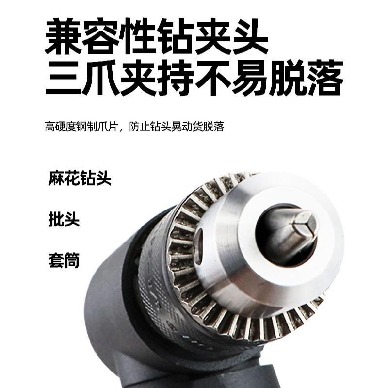 速豹工业级弯头气钻 90度直角风钻 弯钻 拐弯拐角钻弯角气动钻头