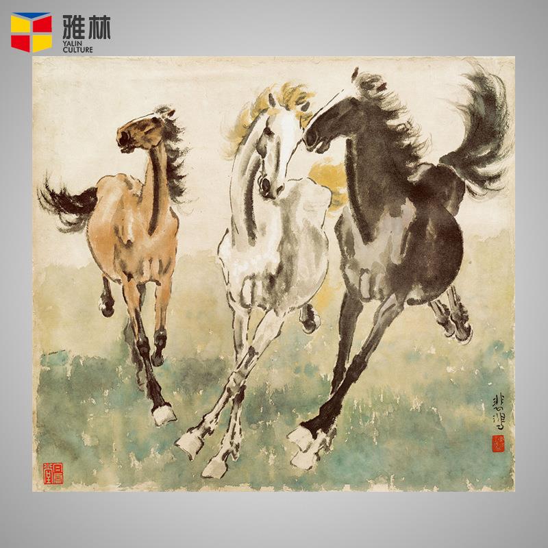 徐悲鸿中古风客厅装饰画奔马图摆件办公室字画马到成功国画骏马图
