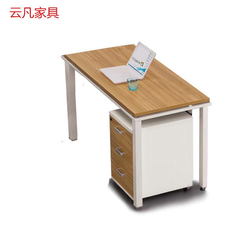 办公桌简约现代四人位公司职员组装办公家具工作位屏风组合员工桌