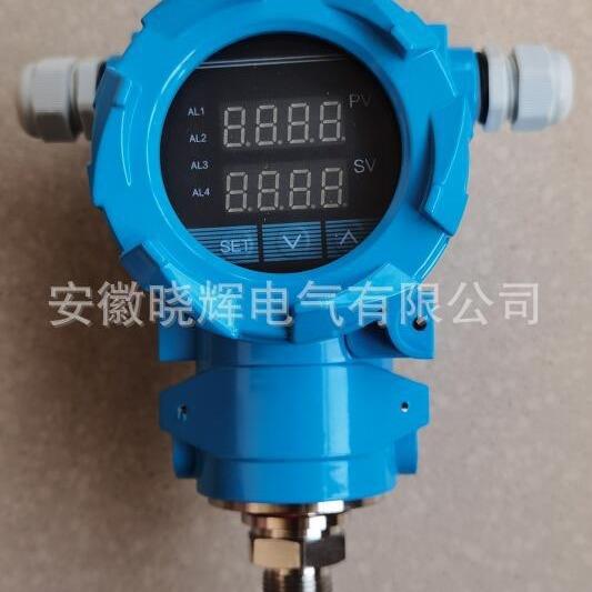 XHMTPK-P智能数显电接点压力控制器液位控制仪CHMTPK-P
