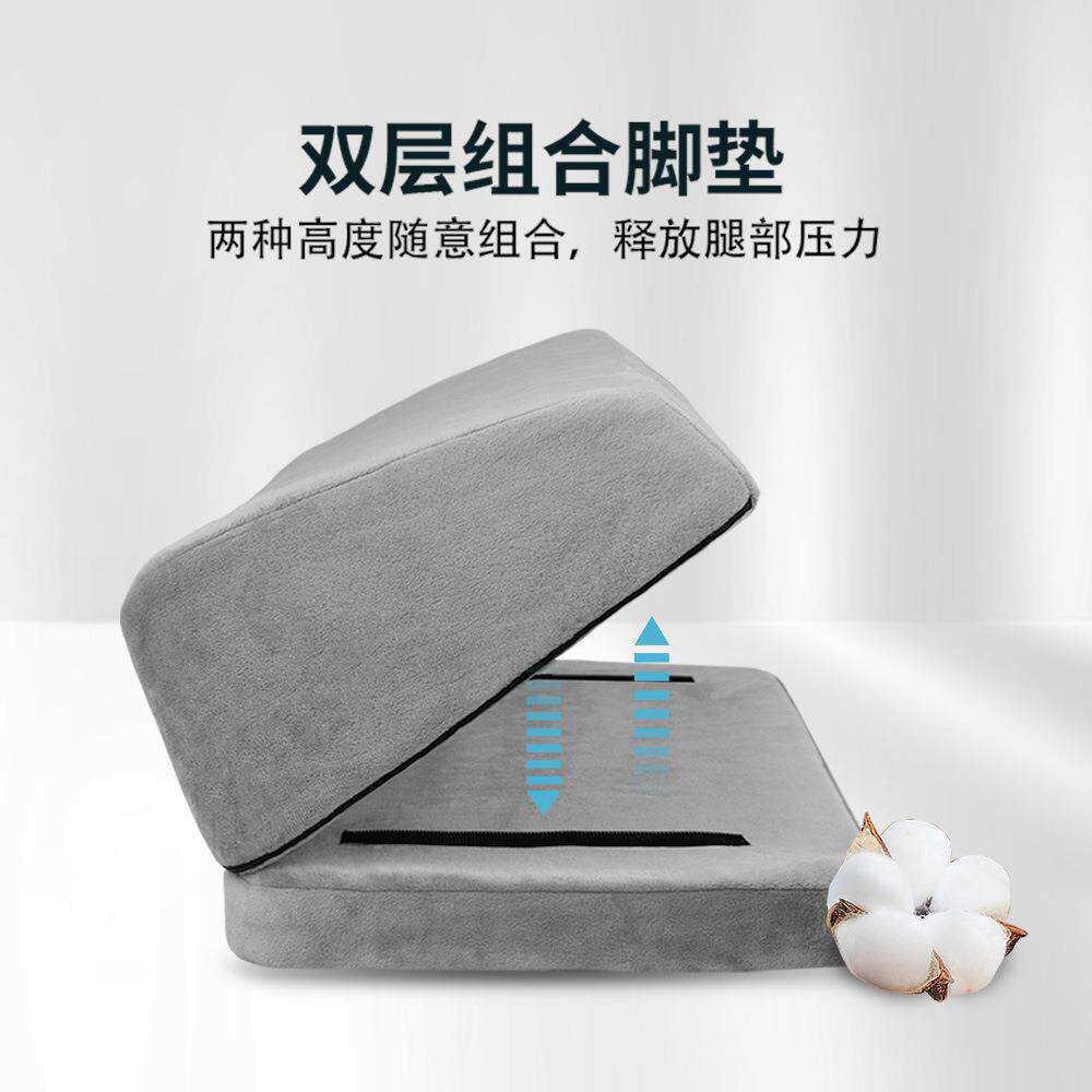 办公室踩脚凳工位脚踏板桌下垫可调节脚凳防翘二郎腿透气沙发脚垫