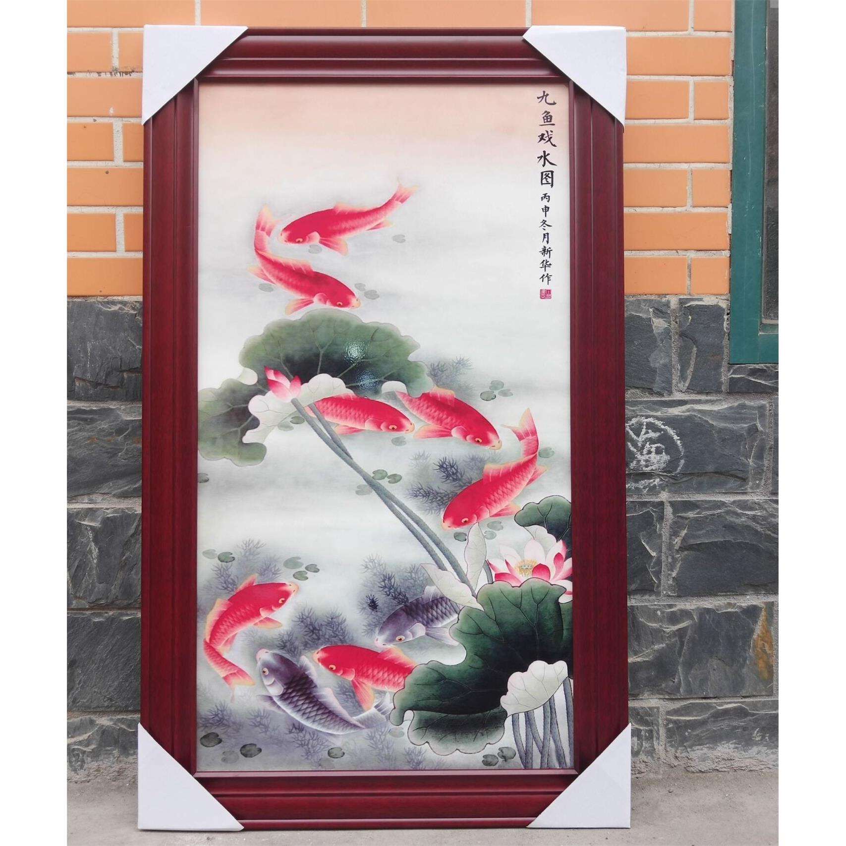 家居3D中式实木框古典客厅卧室壁画九鱼图电视背景挂画竖版墙壁画