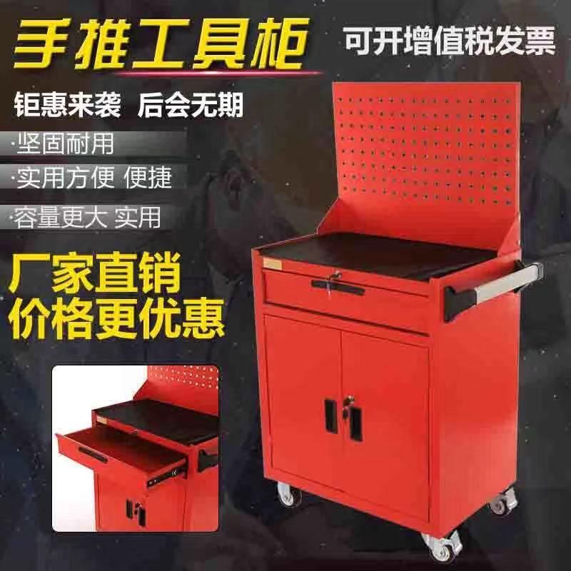 升级款三抽工具车维修转向刹车轮移动工具箱收纳柜零件车铁皮