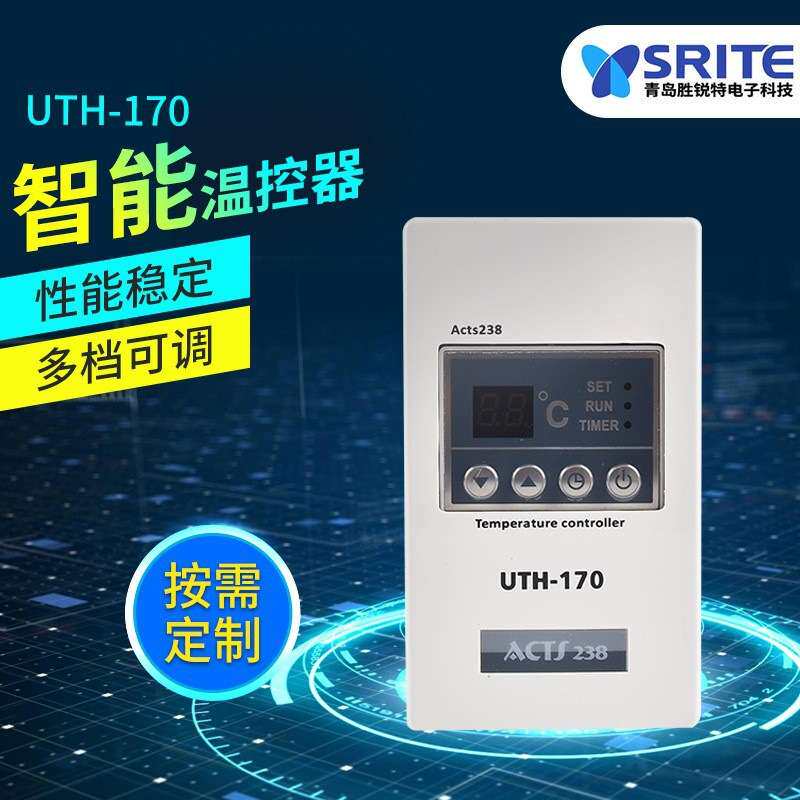 销售智能温度开关面板多档调节控制大功率温控器可调温