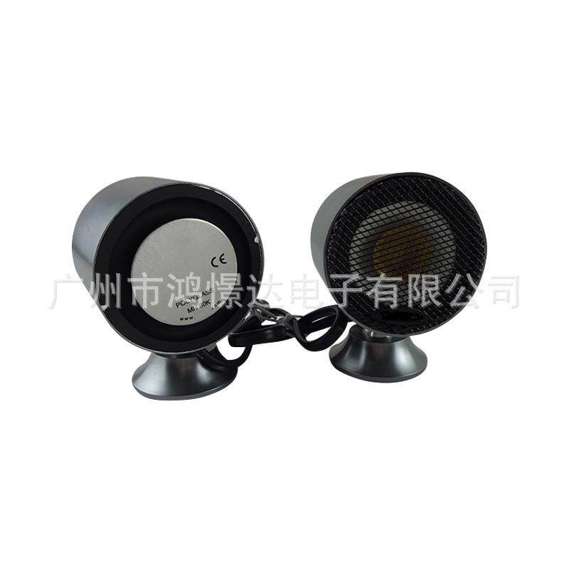 汽车音响小全音 全音喇叭直径60MM 全音效果 MN60K 型号
