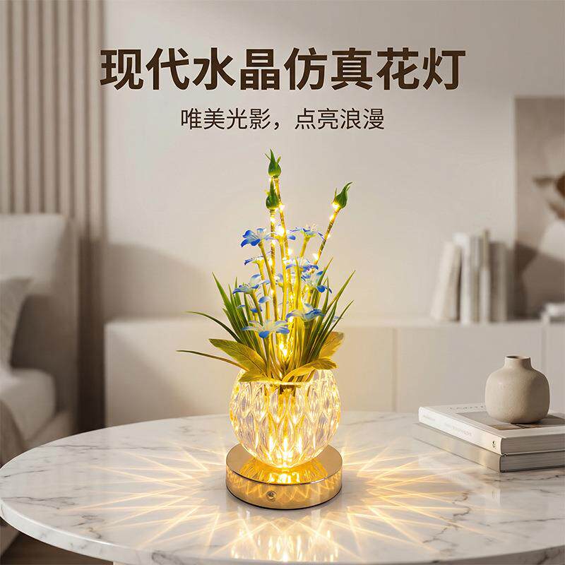 迷你百合花束小夜灯客厅玄关桌面摆件卧室床头装饰台灯拍摄氛围灯
