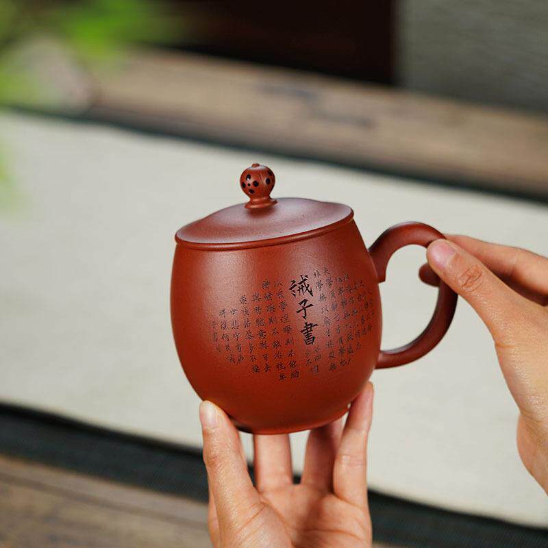宜兴紫砂杯纯全手工刻绘诫子书朱泥吉祥龙蛋带盖紫砂杯厂家