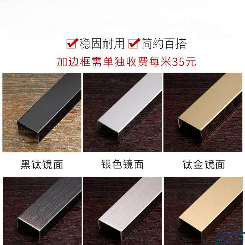 舞蹈室镜子贴墙玻璃大整面舞蹈房家用全身教室跳舞健身自粘镜新款