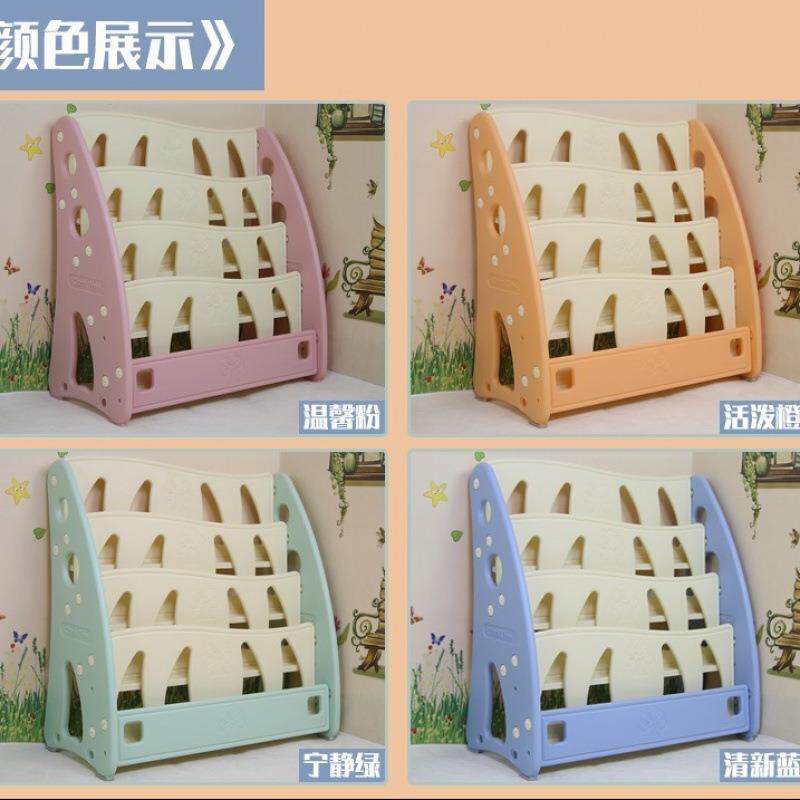 儿童塑料书架家用宝宝绘本架儿童书柜收纳筐简易落地置物架厂