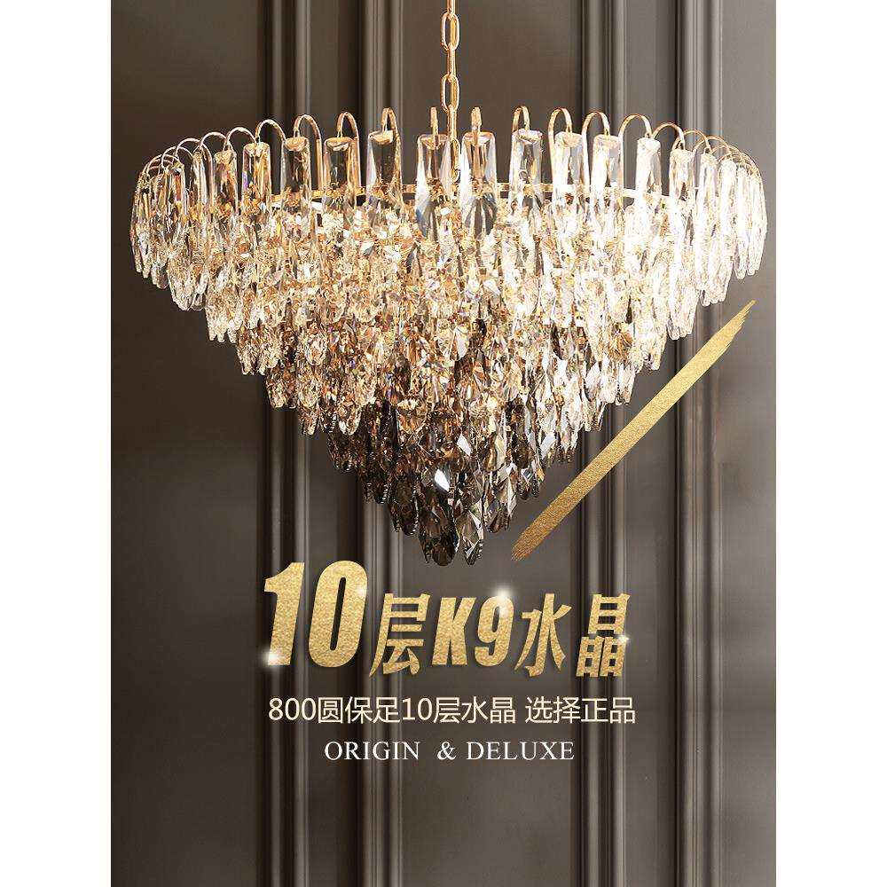 后现代吊灯创意港式餐厅水晶灯简约羽毛艺术灯具美式轻奢客厅吊灯