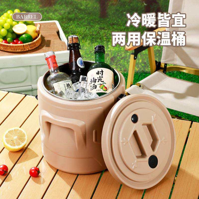 不锈钢保温桶套装摆摊可用酒桶冰桶奶茶桶豆浆桶保冷保温箱保温桶