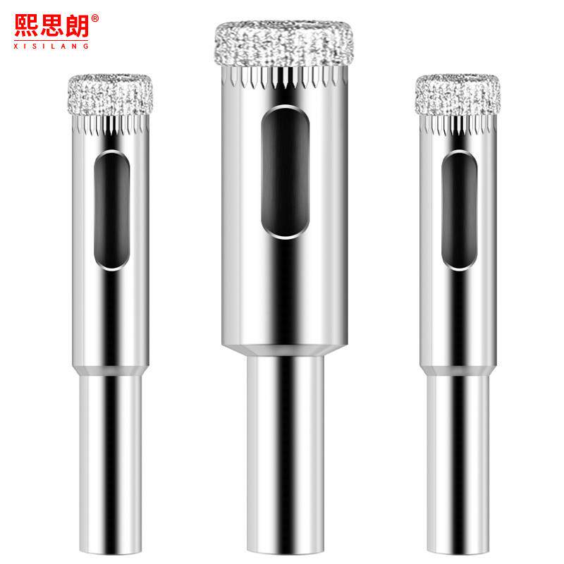 玻璃开孔器瓷砖钻头圆形打孔钻孔大理石玻化砖玻璃钻开口器扩孔器
