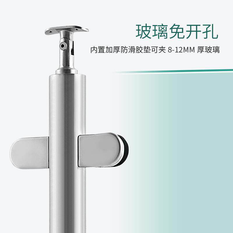 免打孔玻璃立柱鱼嘴夹工厂直销不锈钢楼梯扶手栏杆阳台护栏围栏