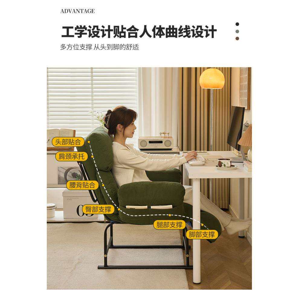 办公躺椅坐睡两用可躺可睡单人折叠午休午睡椅宿舍椅子懒人沙发椅