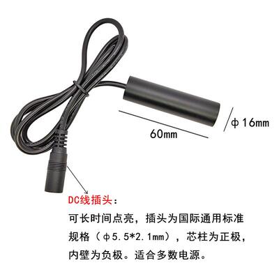 玻璃镜片16X60mm520nm10mW一字线绿光定位工业裁床机械设备发射器