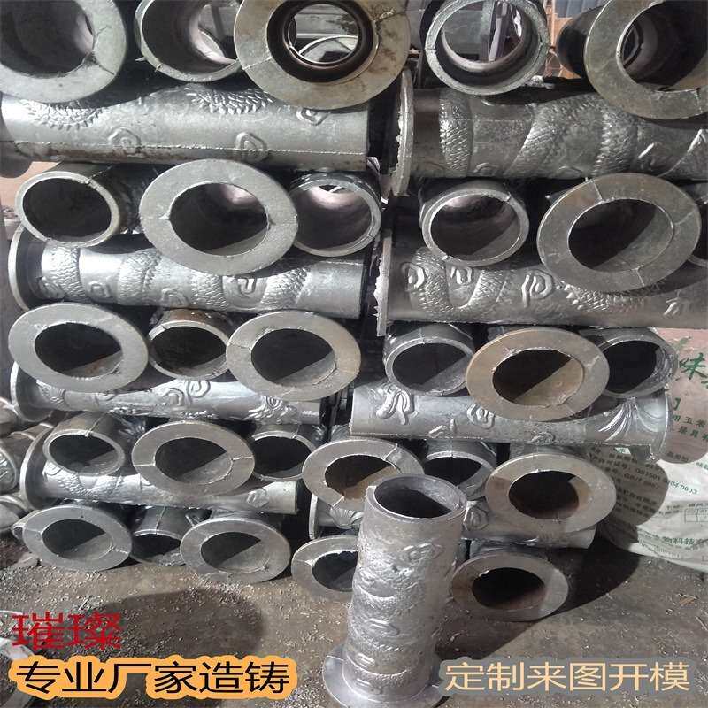 罗马柱广告标识牌 铸铁铸铝底座 柱头 灯具底座 灯具