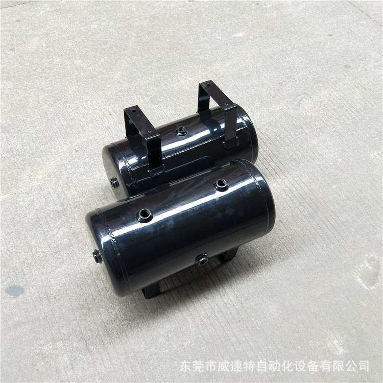 威速特自动化商家 广东小型稳压储气罐 小型储气罐直销