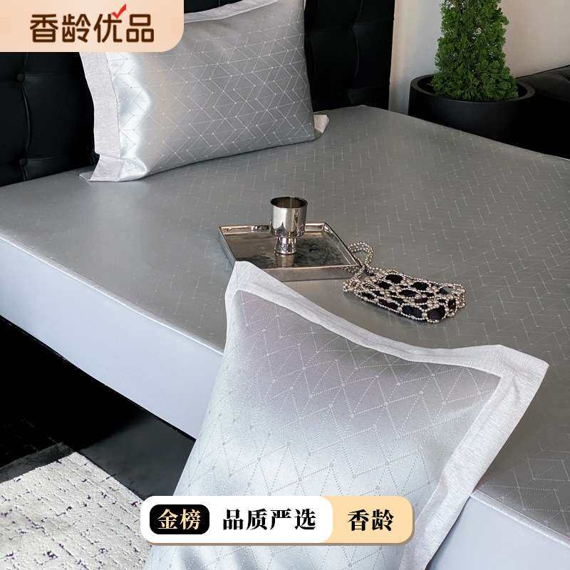 高端A类汉方养生冰丝席三件套可机洗软席高精密7A抗菌色织可折叠