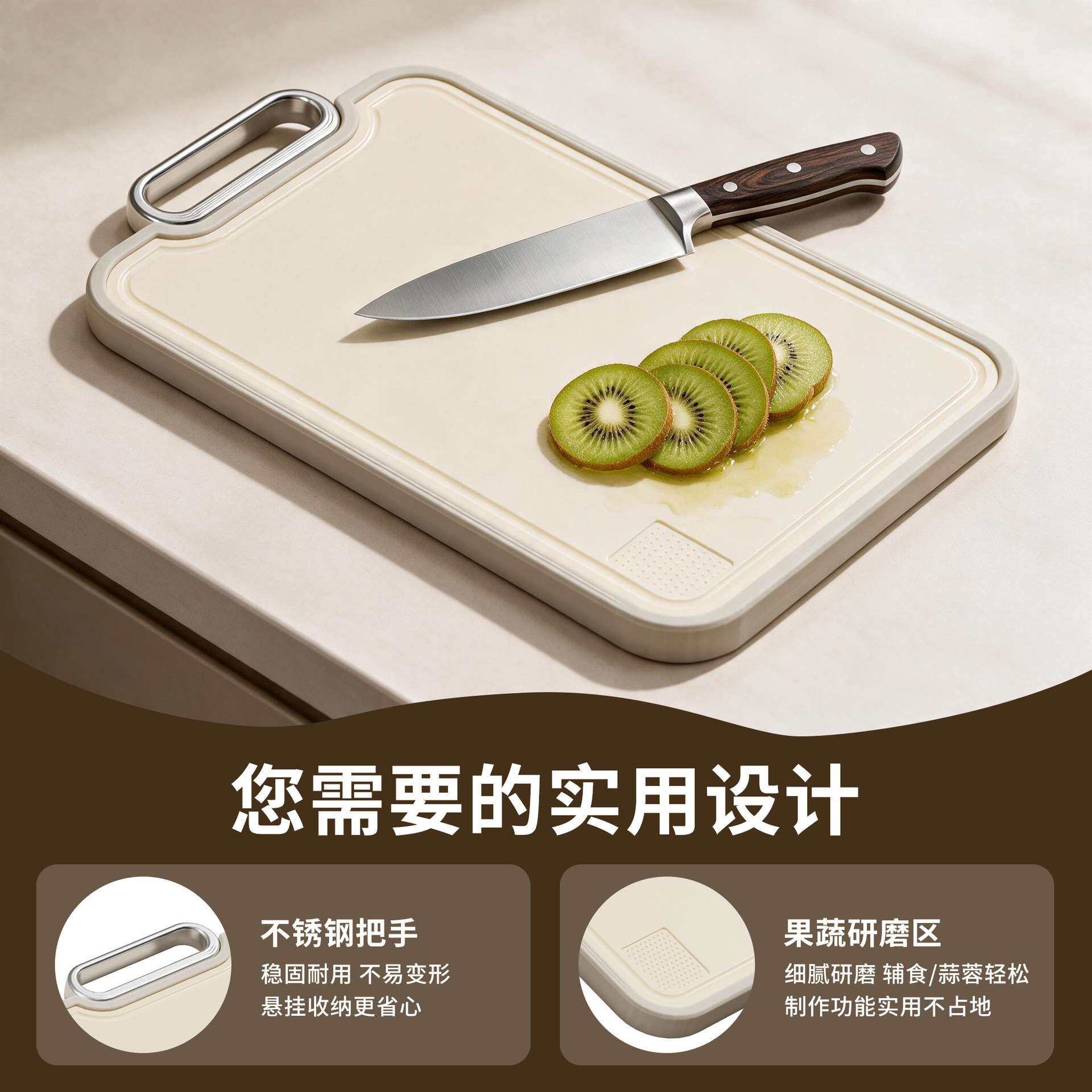 跨境热销结晶纹双面不锈钢菜板带凹槽研磨多功能案板切菜切水果板