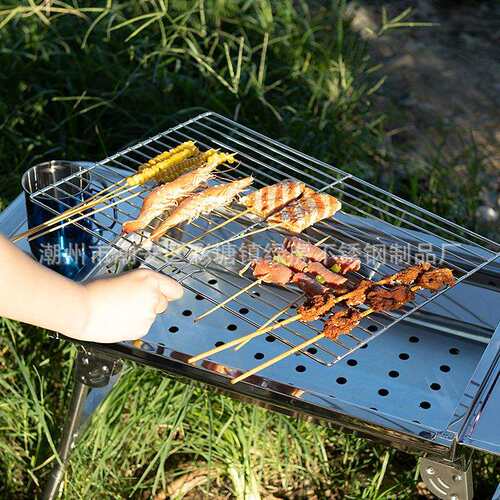 户外野炊野餐团队聚餐BBQ不锈钢便携式折叠烧烤炉源头工厂烤鱼炉