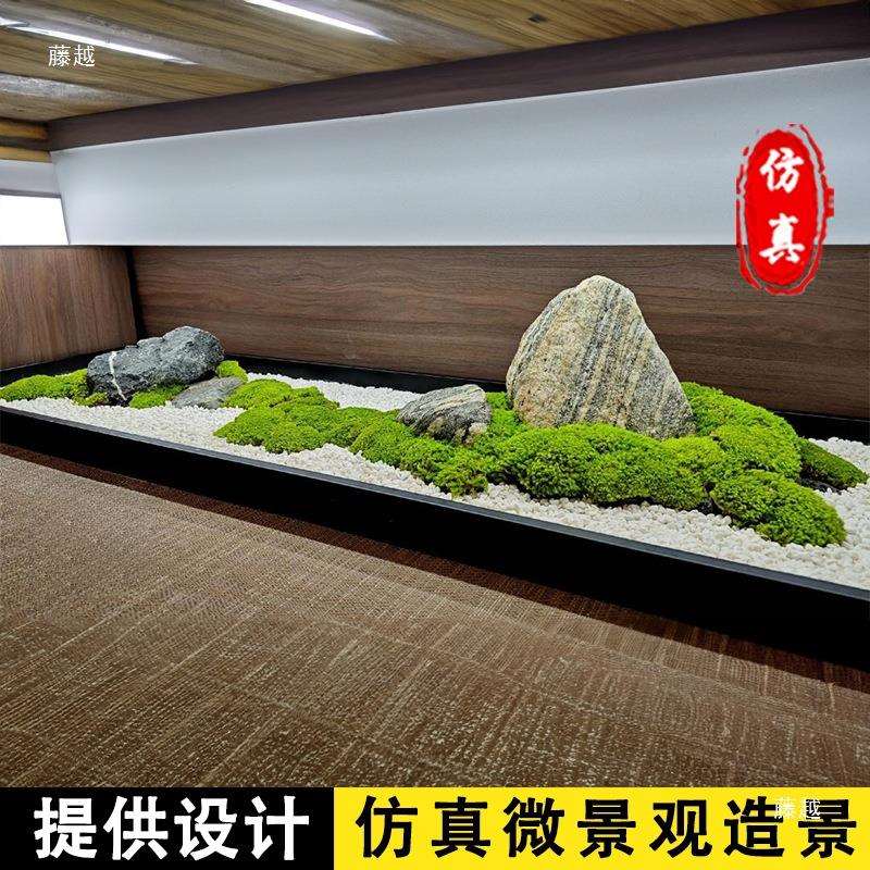简约现代绿植造景室内玄关花槽植物装饰橱窗苔藓微景观摆件