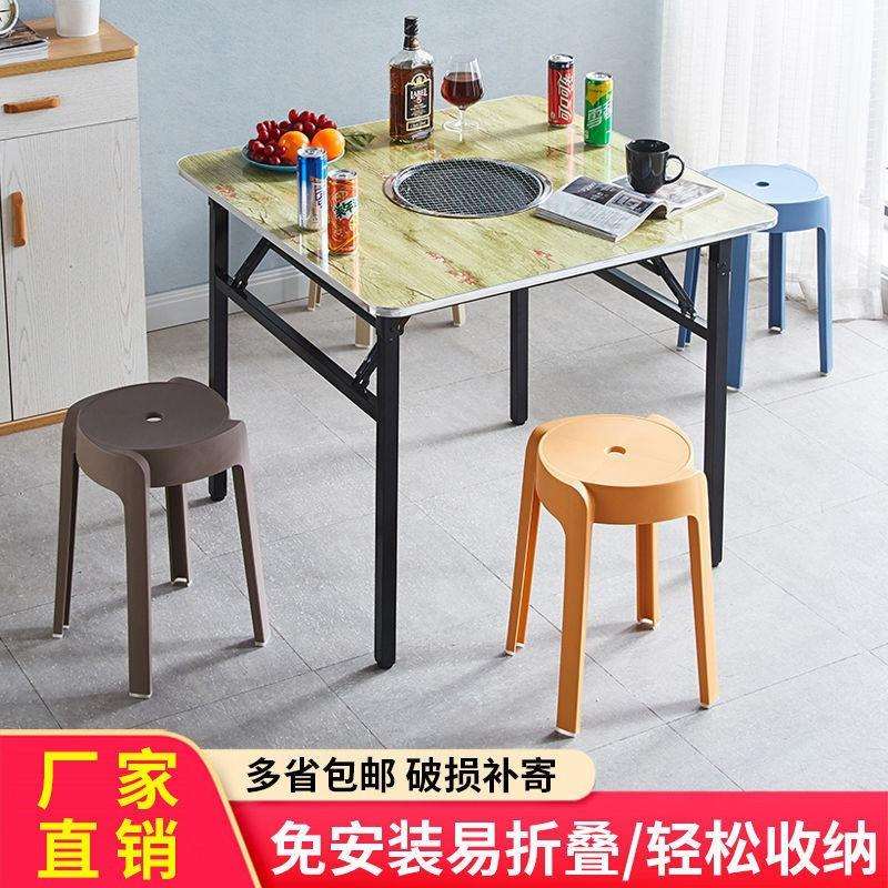 户外新款烤肉桌商用室外折叠桌摆摊烧烤桌家用韩式折叠小火锅方桌
